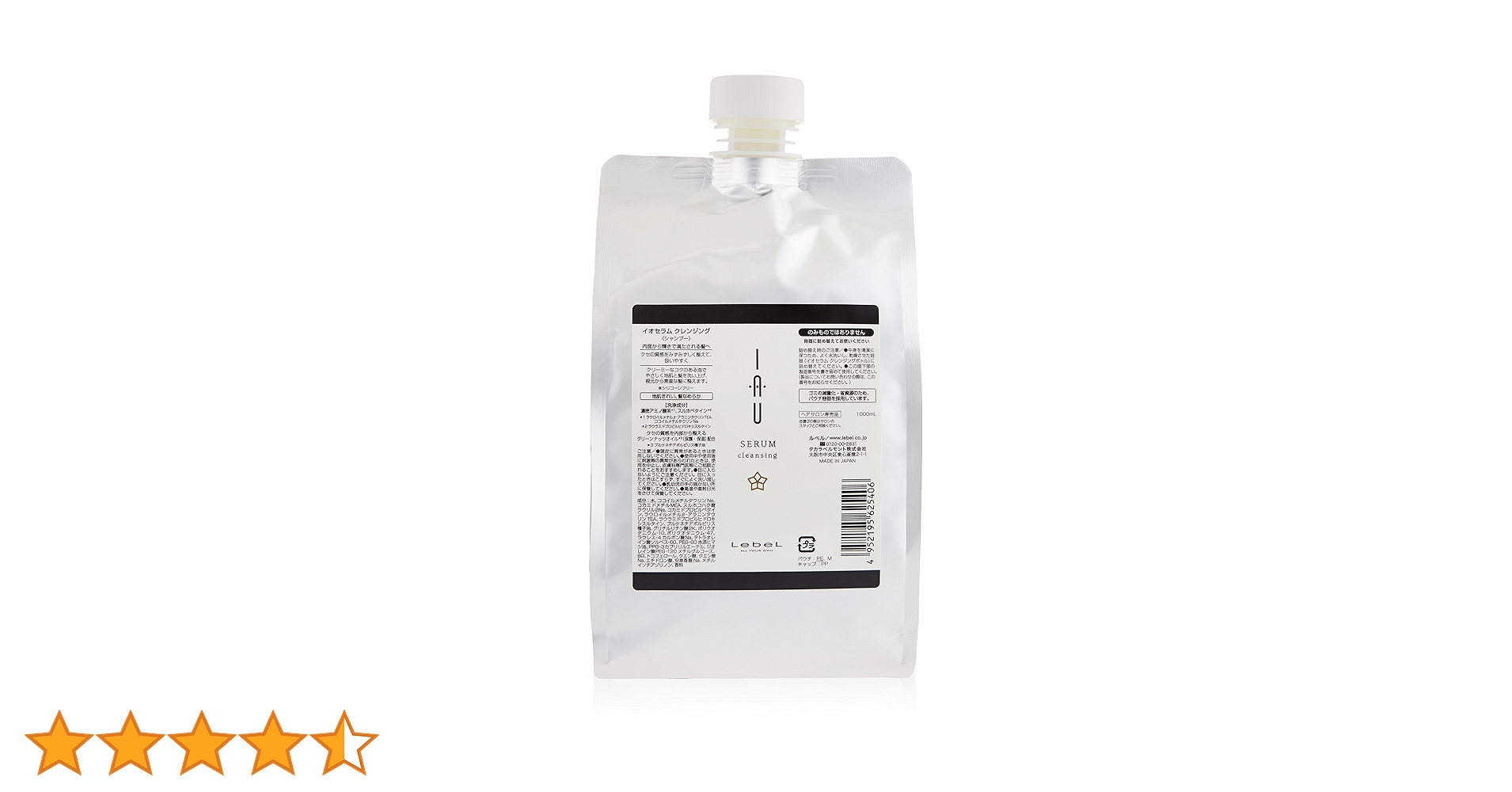 【新品未使用】イオセラム　シャンプー　トリートメント　セット　1,000ml イオセラム」シャンプー トリートメントセット｜Yahoo!フリマ
